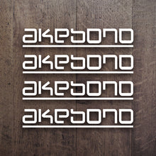 Load image into Gallery viewer, Akebono Brake Caliper Decals