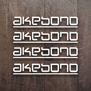 Akebono Brake Caliper Decals