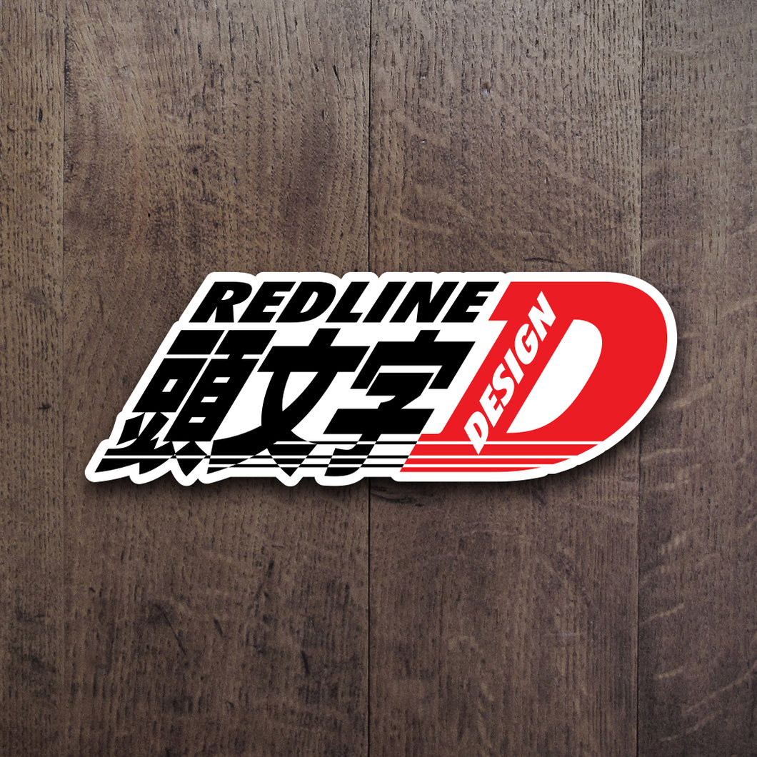 Redline Inital D Decal